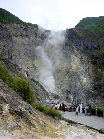 Foto Yangminshan - 