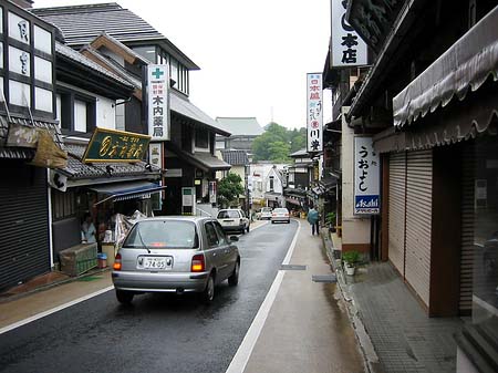 Fotos Straße | Narita