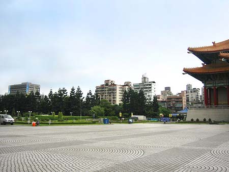 Fotos CKS-Memorial | Taipeh