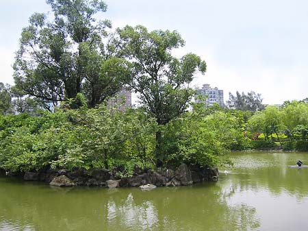 Fotos Daan Park | Taipeh