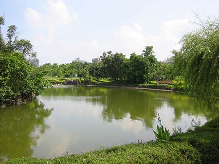 Fotos Daan Park | Taipeh