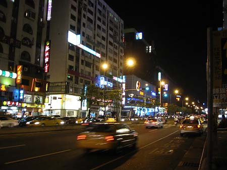 Fotos Jen Ai Road | Taipeh