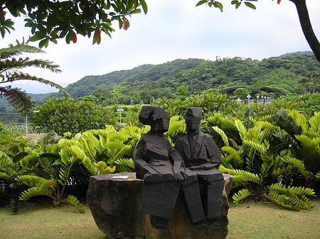 Fotos Juming Museum | Taipeh