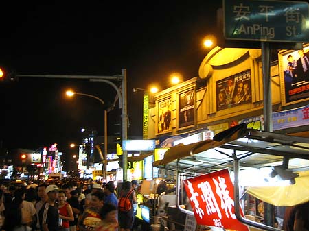 Geschäftsstrasse Fotos