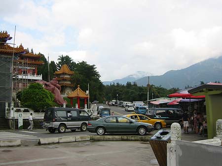 Sun Moon Lake Foto 