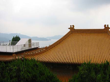 Sun Moon Lake Foto 