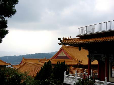 Sun Moon Lake Foto 