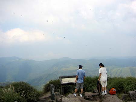 Yangminshan Foto 