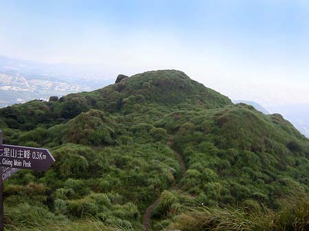 Foto Yangminshan