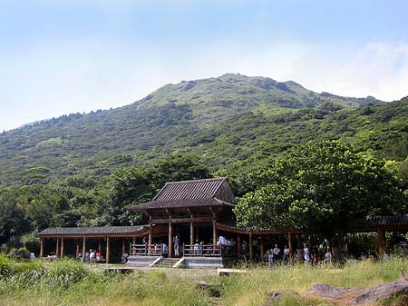 Foto Yangminshan - 