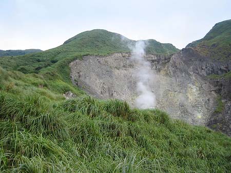 Yangminshan Fotos