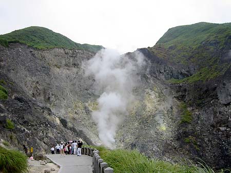 Foto Yangminshan