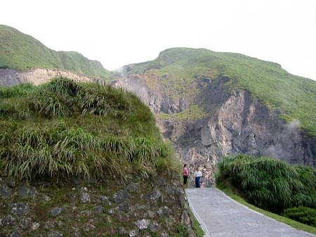 Yangminshan Fotos