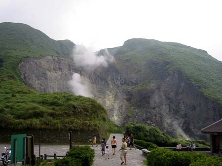 Fotos Yangminshan