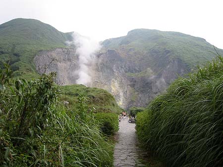 Yangminshan Fotos