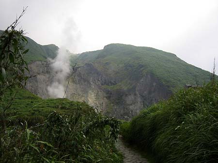 Yangminshan Fotos