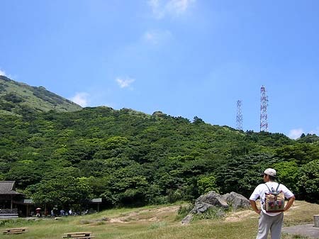 Fotos Yangminshan | 